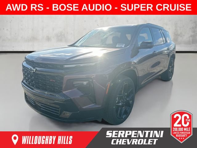 2026 Chevrolet Traverse