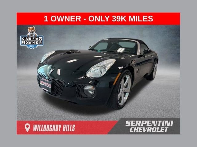 2007 Pontiac Solstice GXP's photo