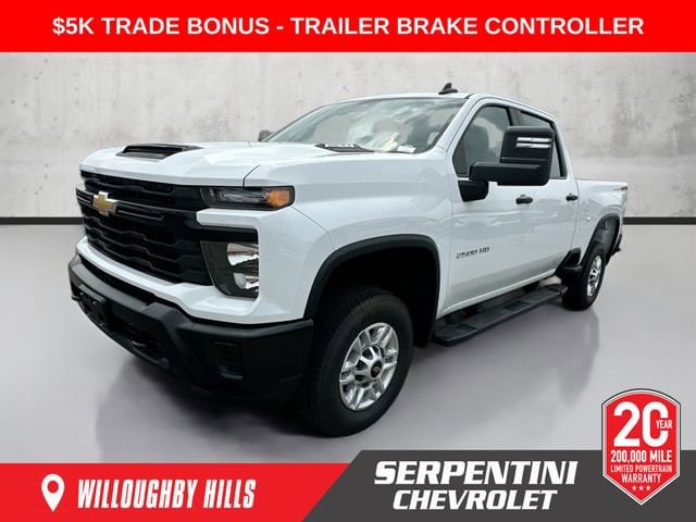 2024 Chevrolet Silverado 2500HD