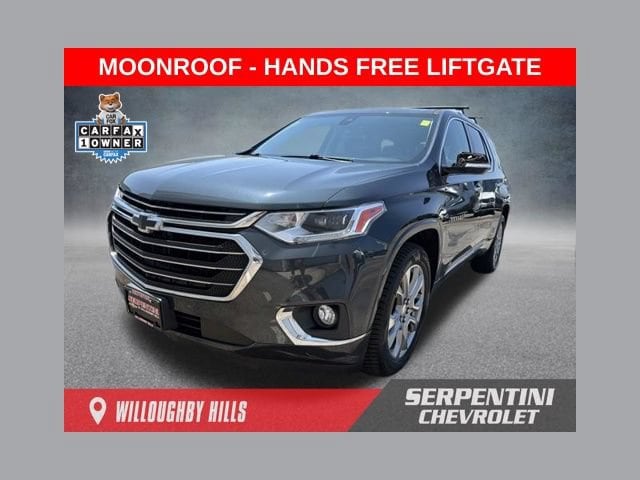 2018 Chevrolet Traverse