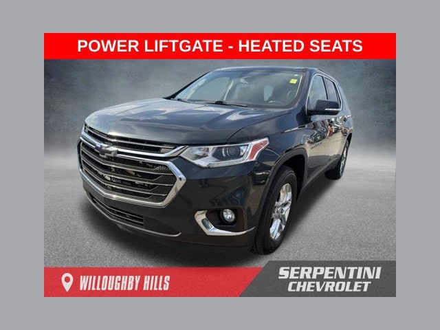 2020 Chevrolet Traverse