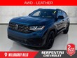Volkswagen Atlas Cross Sport