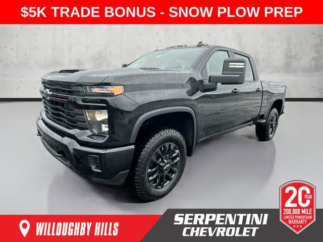 2025 Chevrolet Silverado 2500HD