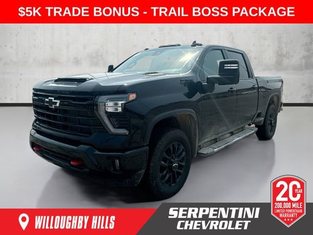 2025 Chevrolet Silverado 2500HD