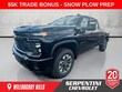 Chevrolet Silverado 2500 HD