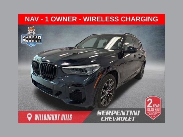 2023 BMW X5 xDrive40i's photo