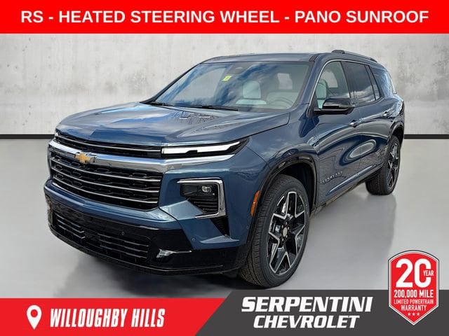 2026 Chevrolet Traverse