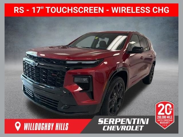 2026 Chevrolet Traverse