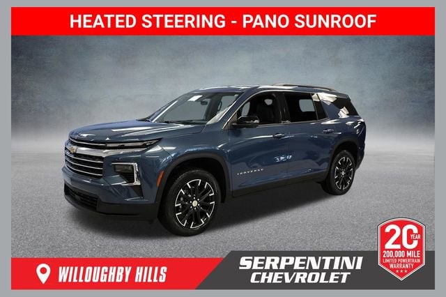 2026 Chevrolet Traverse