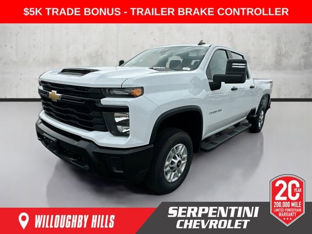 2024 Chevrolet Silverado 2500HD