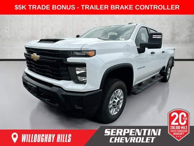 2024 Chevrolet Silverado 2500HD