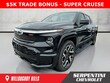 Chevrolet Silverado EV