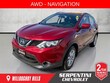 Nissan Rogue Sport