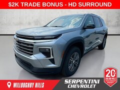 2026 Chevrolet Traverse LT SUV FWD