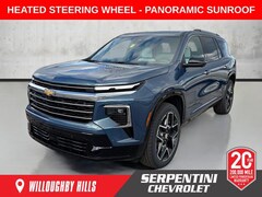 2026 Chevrolet Traverse High Country SUV FWD