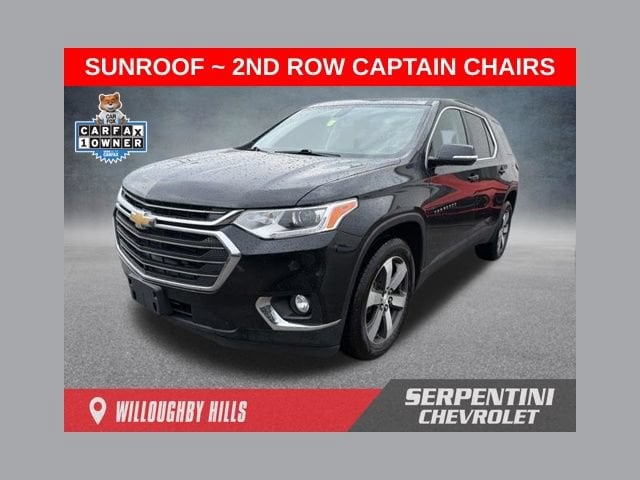 2018 Chevrolet Traverse