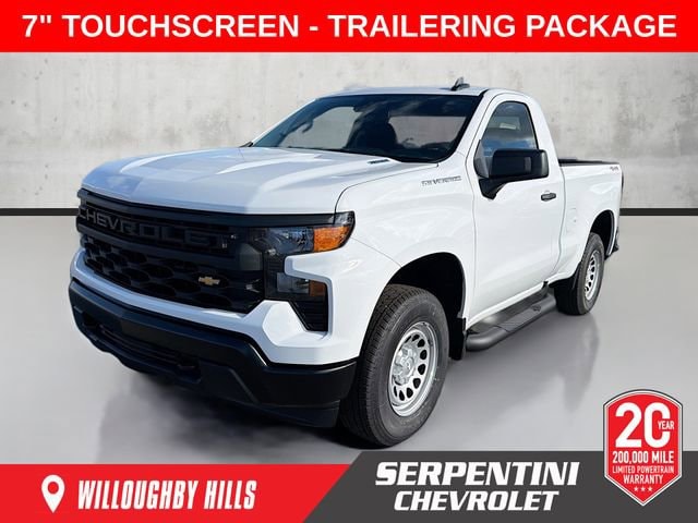 2026 Chevrolet Silverado 1500