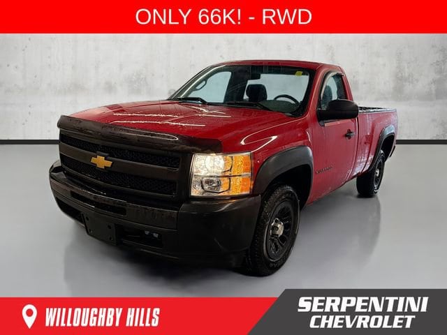 2013 Chevrolet Silverado 1500 Work Truck's photo