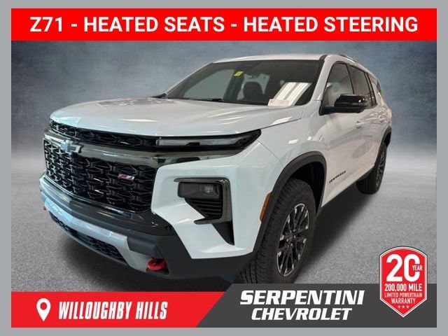 2026 Chevrolet Traverse