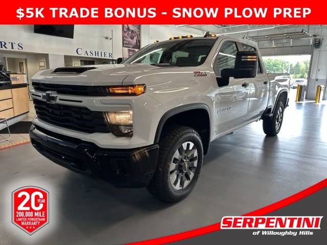 2024 Chevrolet Silverado 2500HD