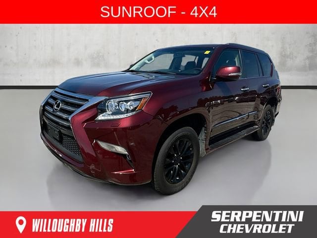 2017 Lexus GX Base's photo