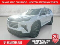 2026 Chevrolet Traverse High Country SUV AWD