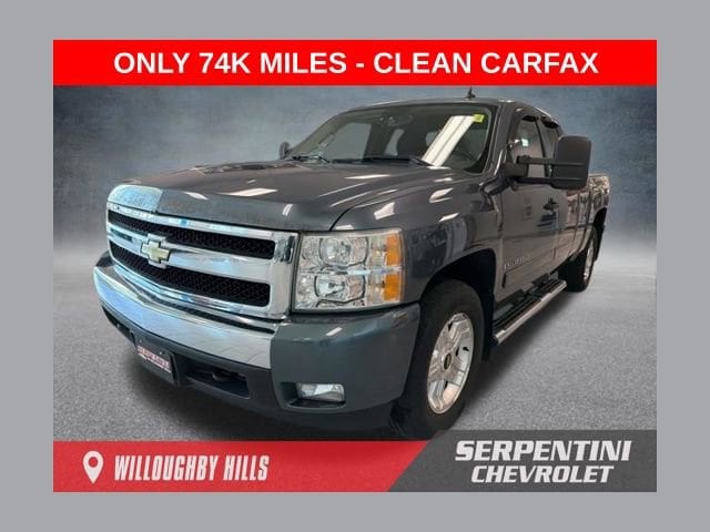 2008 Chevrolet Silverado 1500