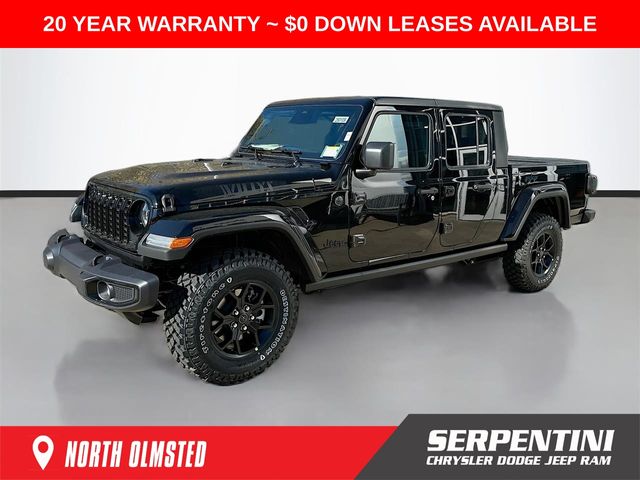 2026 Jeep Gladiator