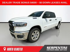 2025 Ram 1500 BIG HORN CREW CAB 4X4 5'7 BOX Pickup