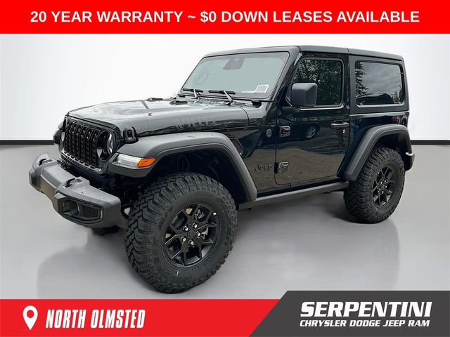 2026 Jeep Wrangler 2-Door