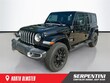 Jeep Wrangler 4xe