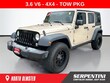 Jeep Wrangler JK Unlimited