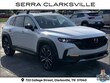  Mazda CX-50