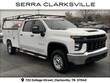  Chevrolet Silverado 2500 HD