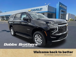 2026 Chevrolet Tahoe LS SUV