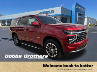 2026 Chevrolet Tahoe LS SUV