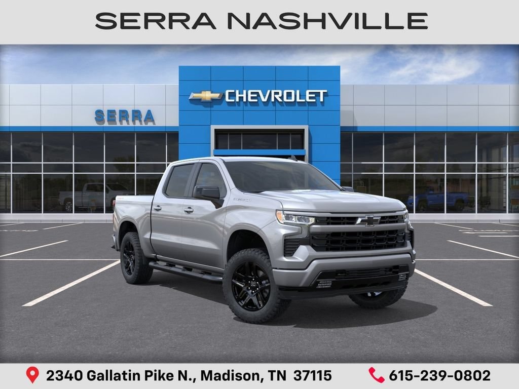 2026 Chevrolet Silverado 1500 RST - Photo 1