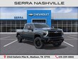  Chevrolet Silverado 2500 HD