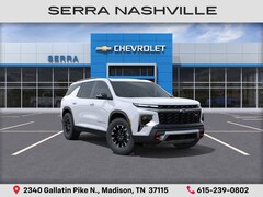 2026 Chevrolet Traverse Z71 SUV