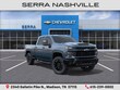  Chevrolet Silverado 2500 HD