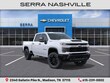  Chevrolet Silverado 2500 HD