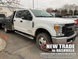  Ford Super Duty F-350 DRW