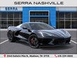 Chevrolet Corvette Stingray