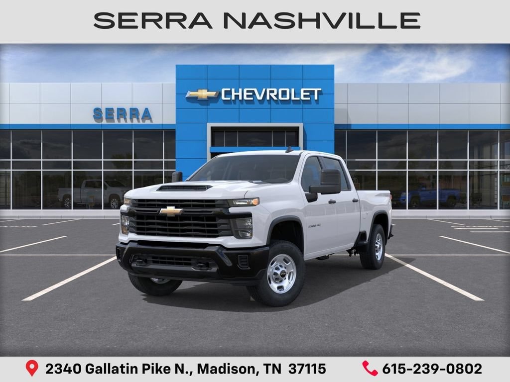 2026 Chevrolet Silverado 2500 HD Work Truck - Photo 8