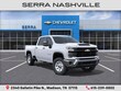  Chevrolet Silverado 2500 HD