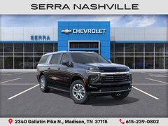 2026 Chevrolet Suburban LT SUV