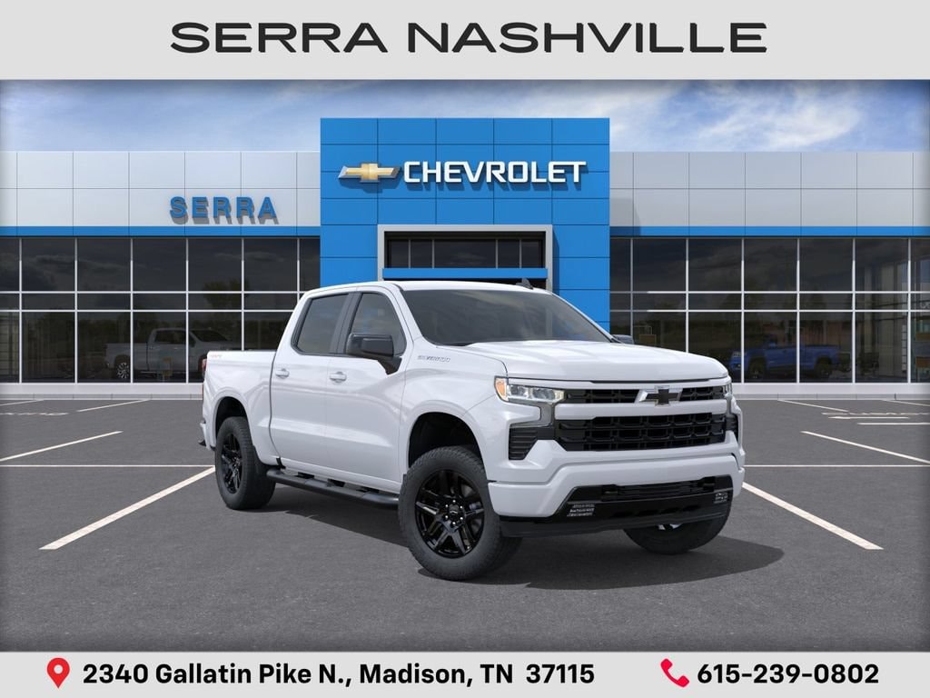 2026 Chevrolet Silverado 1500 RST - Photo 1