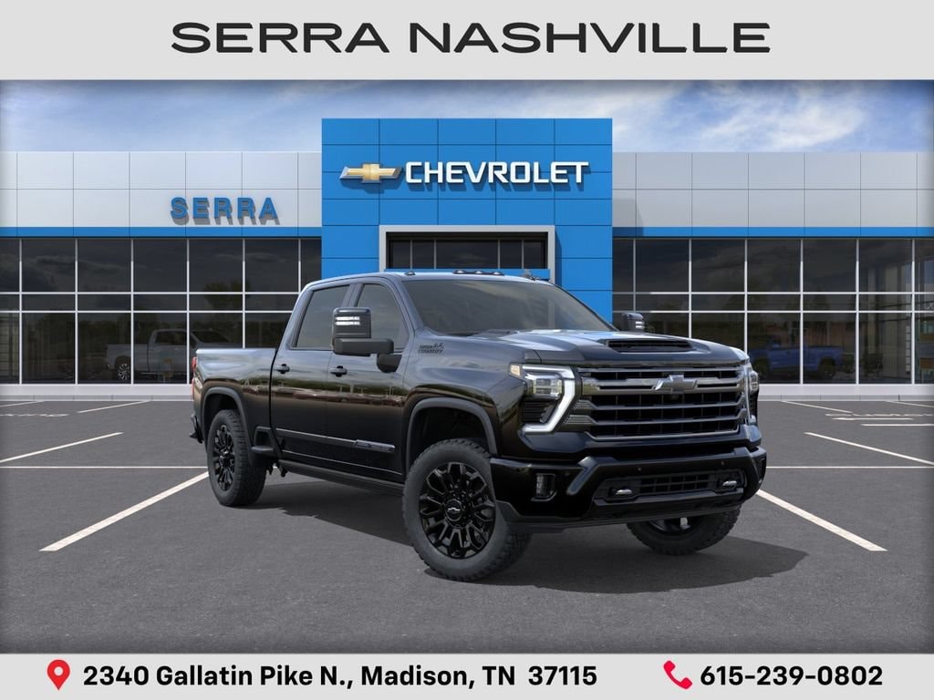 2026 Chevrolet Silverado 2500HD