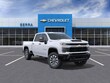  Chevrolet Silverado 2500 HD