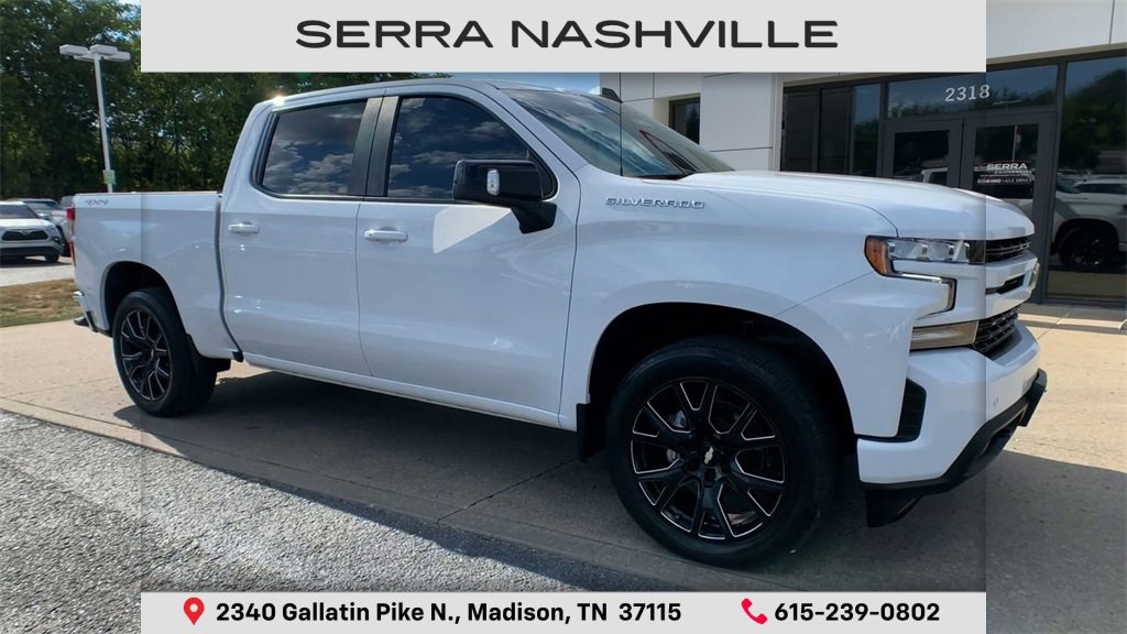 2022 Chevrolet Silverado 1500 RST photo 2